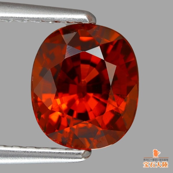 天然スペサルティンガーネット 1.94ct 【レッドスペサ】