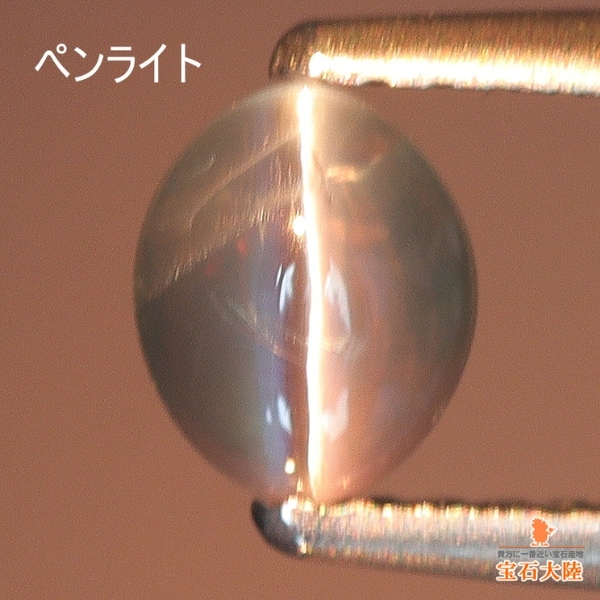 天然アレキサンドライトキャッツアイ 0.80ct 【シャトヤンシー