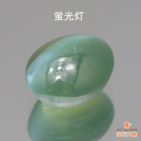 天然アレキサンドライトキャッツアイ 0.80ct 【シャトヤンシー】 インド