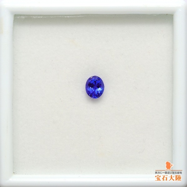 天然タンザナイト 0.69ct 【美濃色】 オーバル