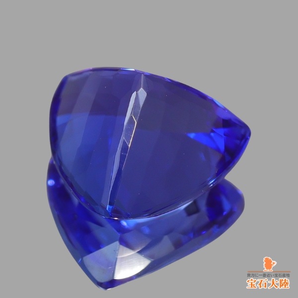 天然タンザナイト 1.86ct 【美濃色】トリリアント