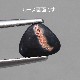 天然ブラックオパール 0.60ct 【レッド】 高品質