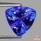 天然タンザナイト 1.86ct 【美濃色】トリリアント