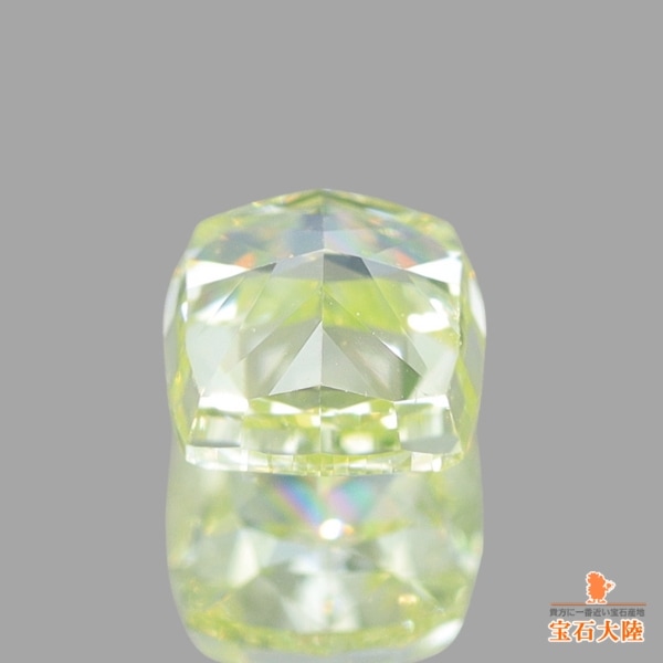天然ダイヤモンド 0.255ct 【 FANCY INTENSE YELLOW GREEN VS1 】 中宝ソ付