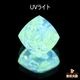 天然ダイヤモンド 0.255ct 【 FANCY INTENSE YELLOW GREEN VS1 】 中宝ソ付