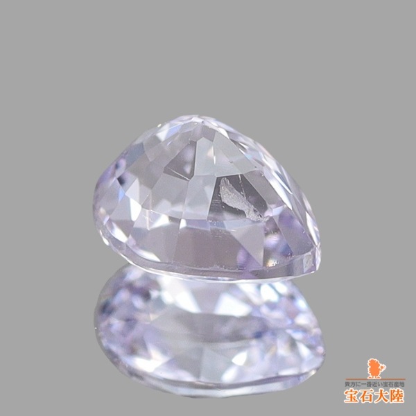 【レア@1580】彩水晶 水晶の成長☆ガーデンクォーツ s1511 | Funky garuda Stone