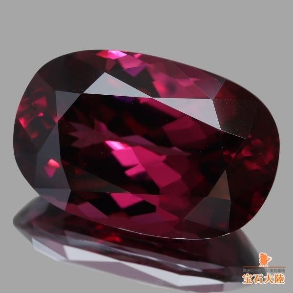 天然ロードライトガーネット 6.73ct 【妖艶な美濃色】 モザンビーク