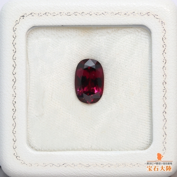 天然ロードライトガーネット 6.73ct 【妖艶な美濃色】 モザンビーク