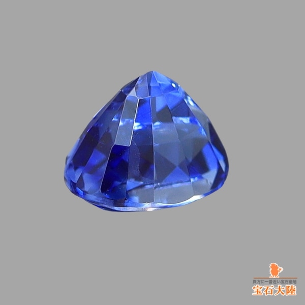 天然ブルーサファイア 0.61ct 【ROYAL BLUE】スリランカ 鑑別付