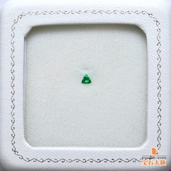 天然エメラルド 0.07ct 【美濃色】ブラジル