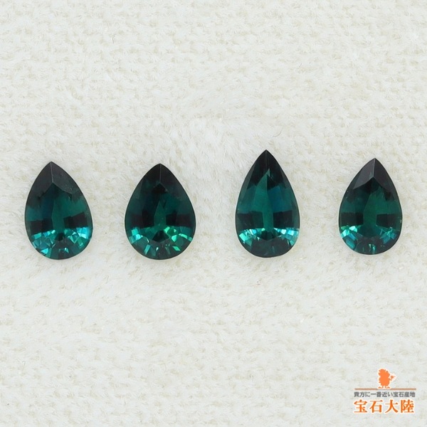 天然グランディディエライト 0.47ct/4P 【濃厚ブルーグリーン】セット