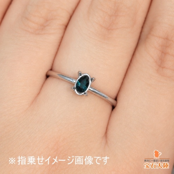 天然グランディディエライト 0.47ct/4P 【濃厚ブルーグリーン】セット
