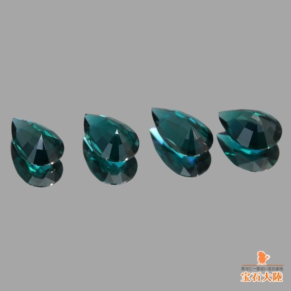 天然グランディディエライト 0.47ct/4P 【濃厚ブルーグリーン】セット