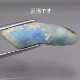 天然ブラックオパール 9.07ct 【虫の巣穴】 ラフ
