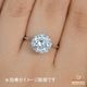 天然アナテースインクォーツ 4.35ct【万華鏡】カスタム
