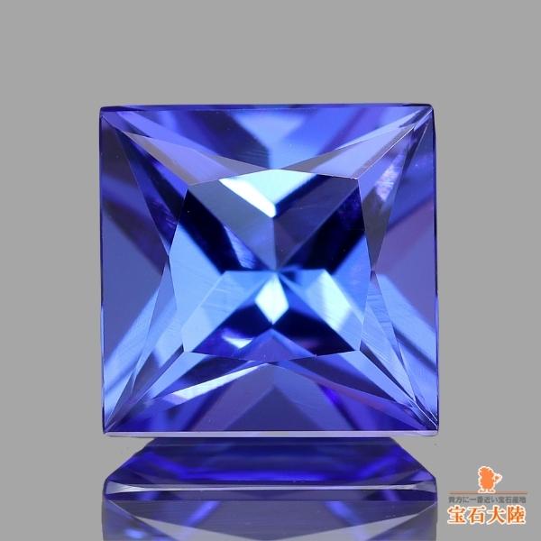 天然タンザナイト 1.31ct 【惚れ惚れプリンセス】 美色