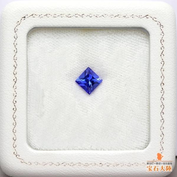 天然タンザナイト 1.31ct 【惚れ惚れプリンセス】 美色