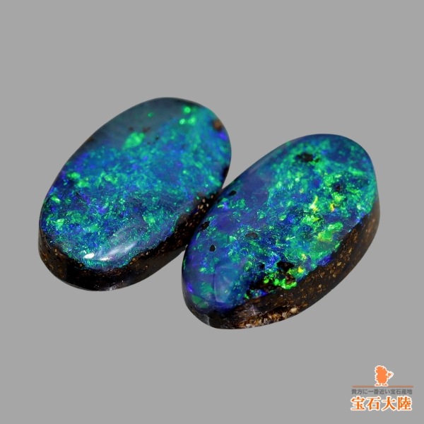 天然ボルダーオパール 1.02ct/2P 【ペア】 オーストラリア