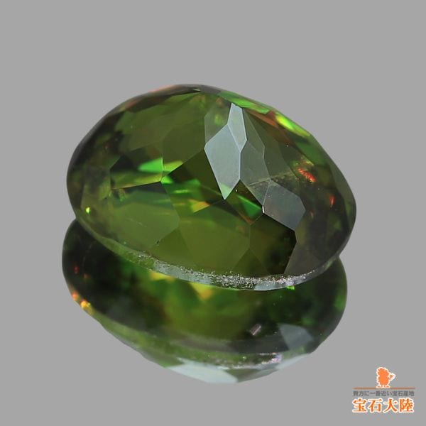 天然スフェーン 0.95ct 【グリーン&ファイア】 パキスタン