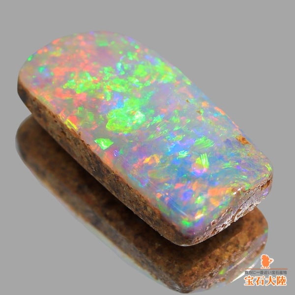 天然ボルダーオパール 2.30ct 【上質マルチ美遊色】 オーストラリア