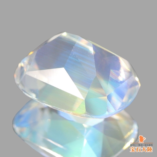 天然アンデシンラブラドライト 2.87ct 【レインボーシラー】 美品