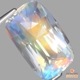 天然アンデシンラブラドライト 12.74ct 【幻想的レインボー】 大粒 美品　日独鑑別付