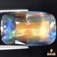 天然アンデシンラブラドライト 12.74ct 【幻想的レインボー】 大粒 美品　日独鑑別付