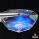 天然アンデシンラブラドライト 12.74ct 【幻想的レインボー】 大粒 美品　日独鑑別付