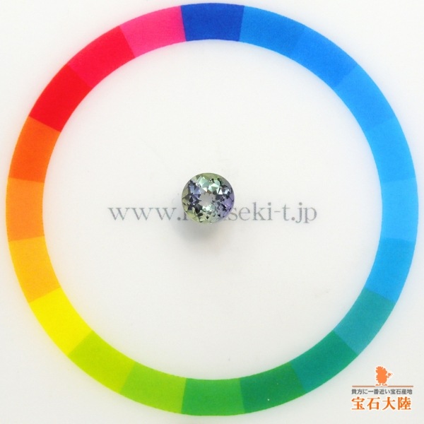 天然ゾイサイト 1.12ct 【マルチカラー】 タンザニア