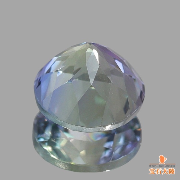 天然ゾイサイト 1.12ct 【マルチカラー】 タンザニア