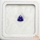 天然タンザナイト 1.78ct 【美濃色】 トリリアント