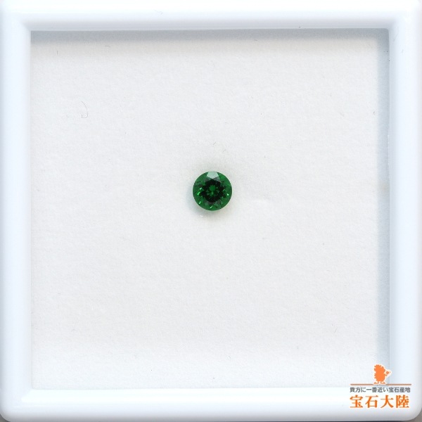 天然ツァボライトガーネット 0.50ct 【美濃色】 タンザニア 