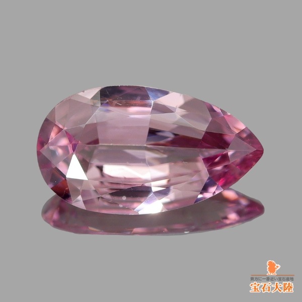 天然マラヤガーネット 0.94ct 【Dragon】 タンザニア