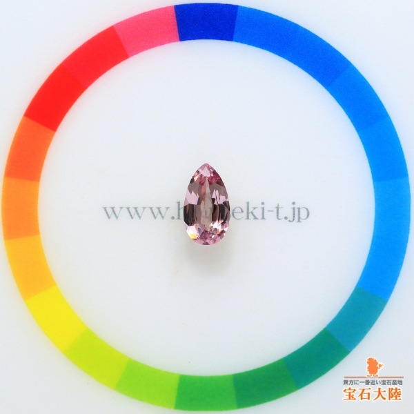 天然マラヤガーネット 0.94ct 【Dragon】 タンザニア