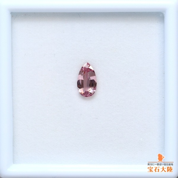 天然マラヤガーネット 0.94ct 【Dragon】 タンザニア