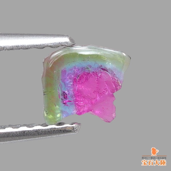 天然トリカラートルマリン 0.33ct 【パライバ】 スライス ブラジル 