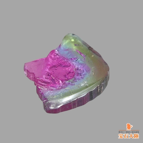 天然トリカラートルマリン 0.33ct 【パライバ】 スライス ブラジル 