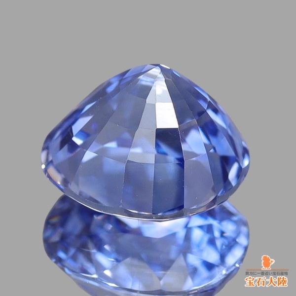 天然ブルーサファイア 1.56ct 【コーンフラワーブルー】スリランカ 鑑別付