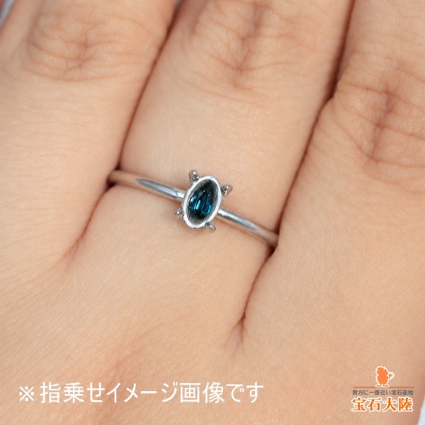 天然グランディディエライト 0.31ct/5P 【濃厚ブルーグリーン】セット