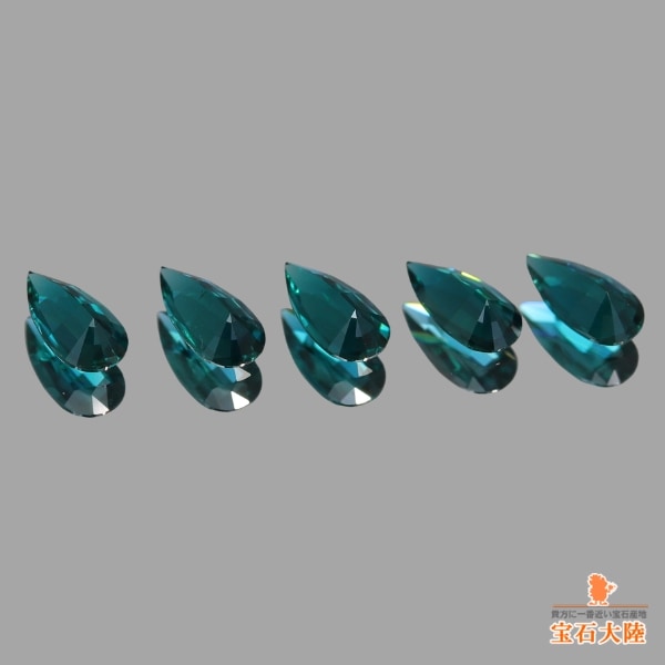 天然グランディディエライト 0.31ct/5P 【濃厚ブルーグリーン】セット