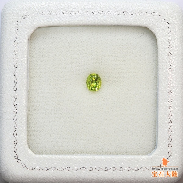 天然ペリドット 0.55ct 【隕石・パラサイト】 オーバル