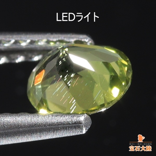 天然ペリドット 0.55ct 【隕石・パラサイト】 オーバル