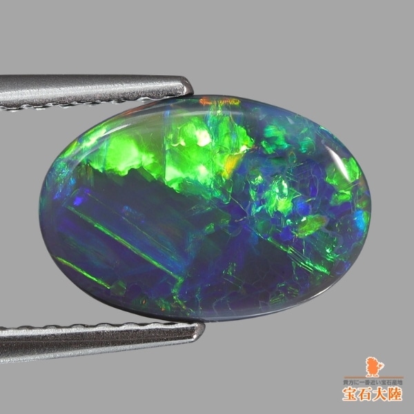 天然ブラックオパール 1.45ct 【ブルー&グリーン】ライトニングリッジ