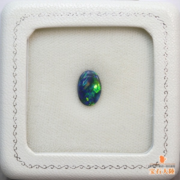 天然ブラックオパール 1.45ct 【ブルー&グリーン】ライトニングリッジ