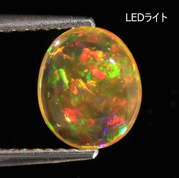 天然オパール 1.05ct 【メキシコ】 オレンジ遊色