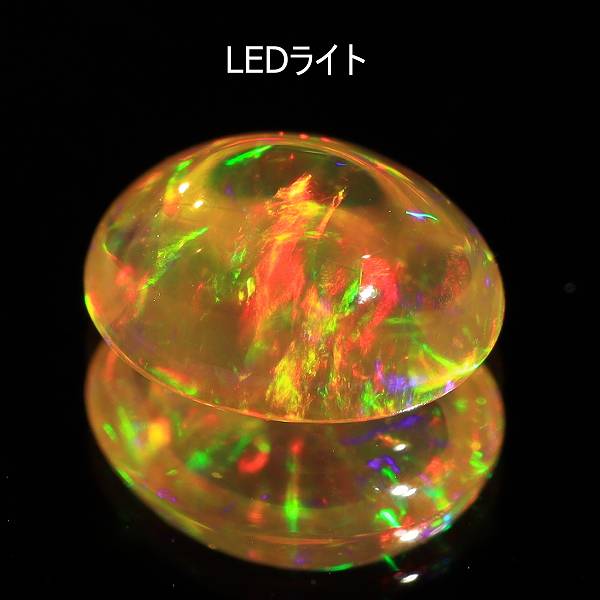 天然オパール 1.05ct 【メキシコ】 オレンジ遊色
