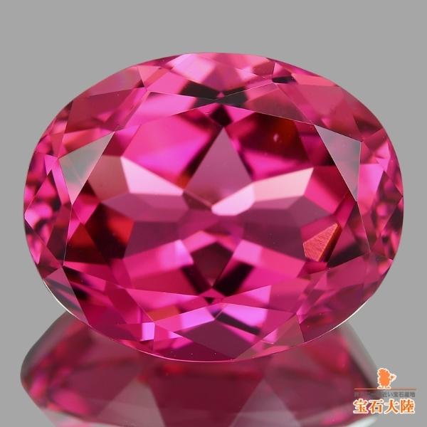 天然トルマリン 4.35ct 【濃厚ピンク】 美品