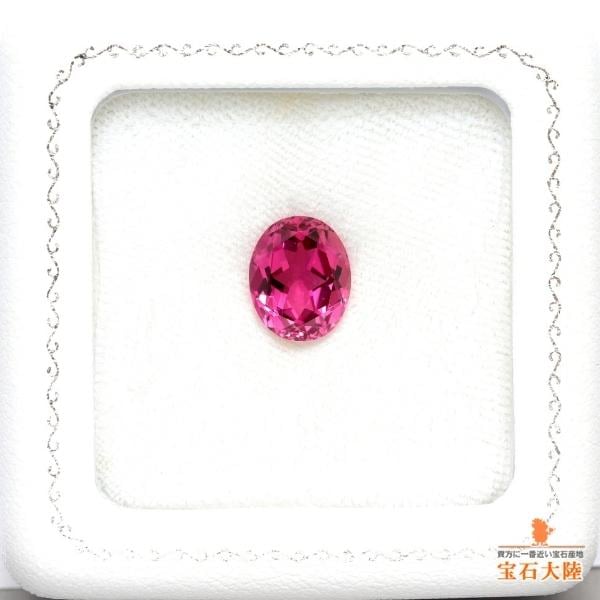 天然トルマリン 4.35ct 【濃厚ピンク】 美品