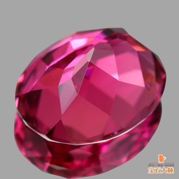 天然トルマリン 4.35ct 【濃厚ピンク】 美品