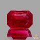天然ルビー 0.89ct 【Pigeon Blood】 ミャンマー 鑑別付